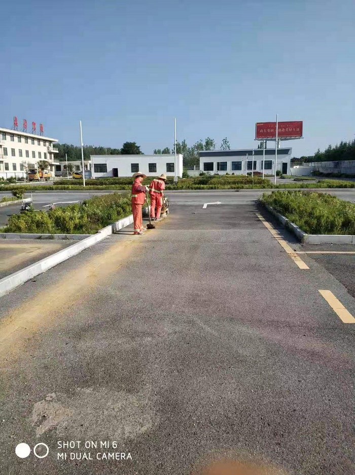 盤古駕校舊標線清除
